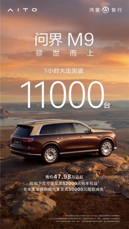 微信图片_20260527185356_426_10763.jpg
