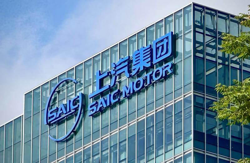 上汽集团2.jpg