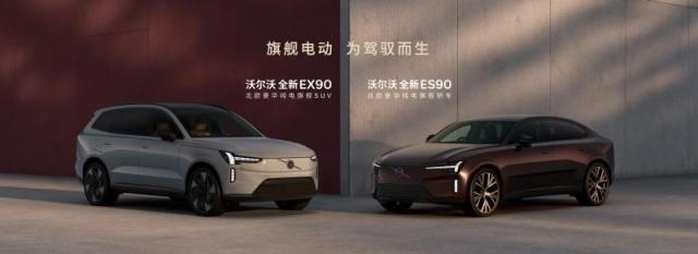 291530169786b9b3503470.jpeg 旗舰电动,为驾驭而生.jpeg