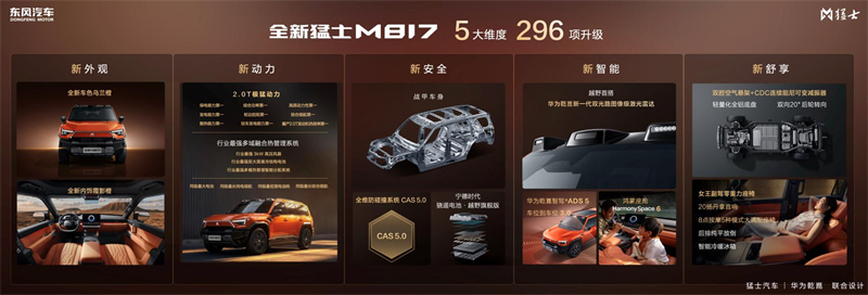QQ截图20260530192852.jpg