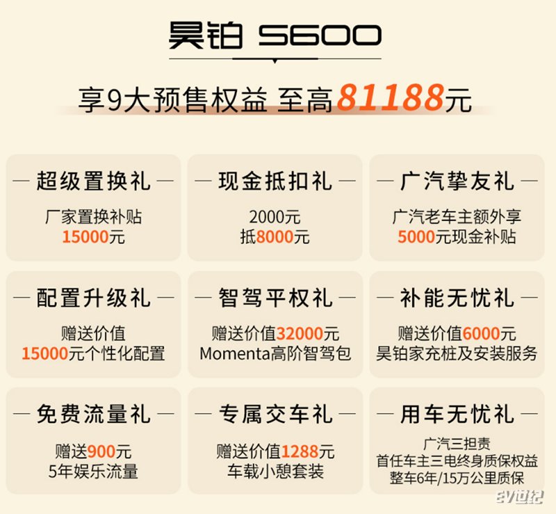 image003.png