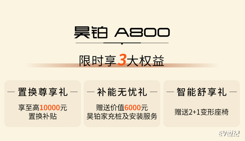 image009.png