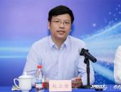 研究引领、平台赋能：SAECCE 2026 & AITX打通科技智库与学术交流闭环
