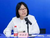 中国汽车工程学会发布上半年产业洞察：六大热点技术引领年度创新方向
