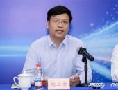 聚势长三角，迈向世界级：SAECCE & AITX选址苏州的战略考量