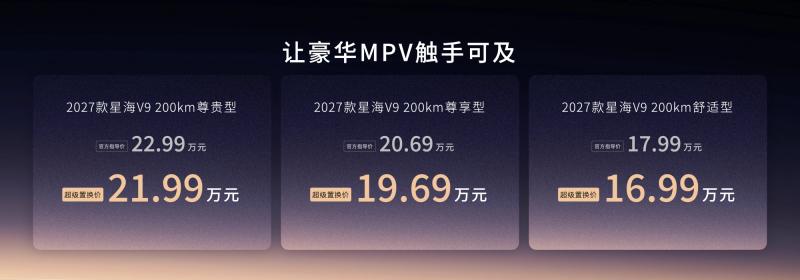价格_副本.jpg