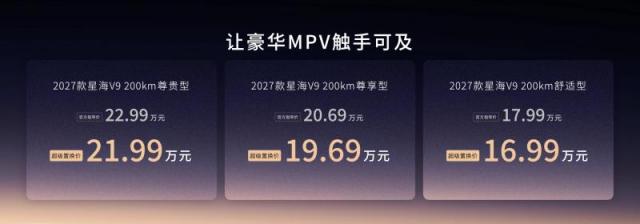 价格_副本.jpg