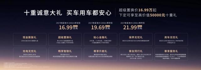 权益_副本.jpg