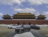 “中国豪华MPV创领者”再亮剑：传祺向往M8 PHEV L上市26.98万起