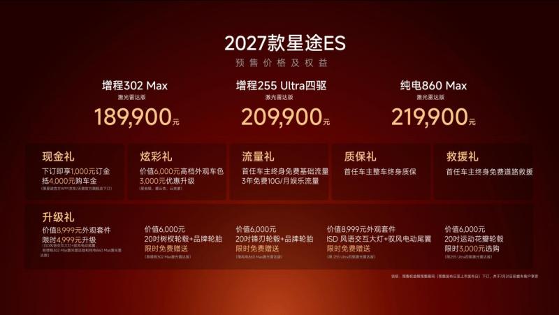 图片17.jpg