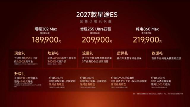 图片17.jpg