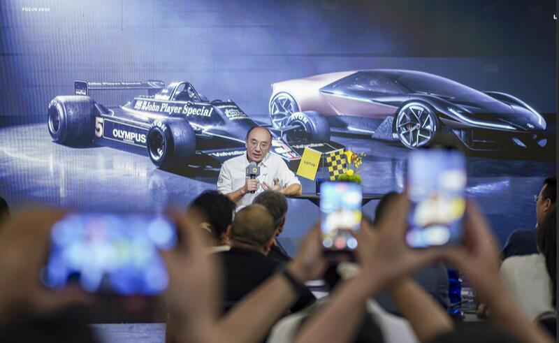 为什么莲花“Focus 2030”战略核心是超级混动？看看莲花For Me销量就知道了