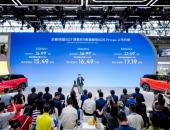 搭载华为乾崑智驾ADS Pro 全新深蓝S07增程版上市