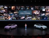 李斌沈斐复盘乐道两周年：在激烈竞争中成功保持高端定位