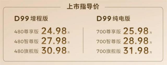 QQ截图20260627151901.jpg