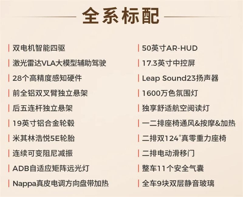 QQ截图20260627151838.jpg
