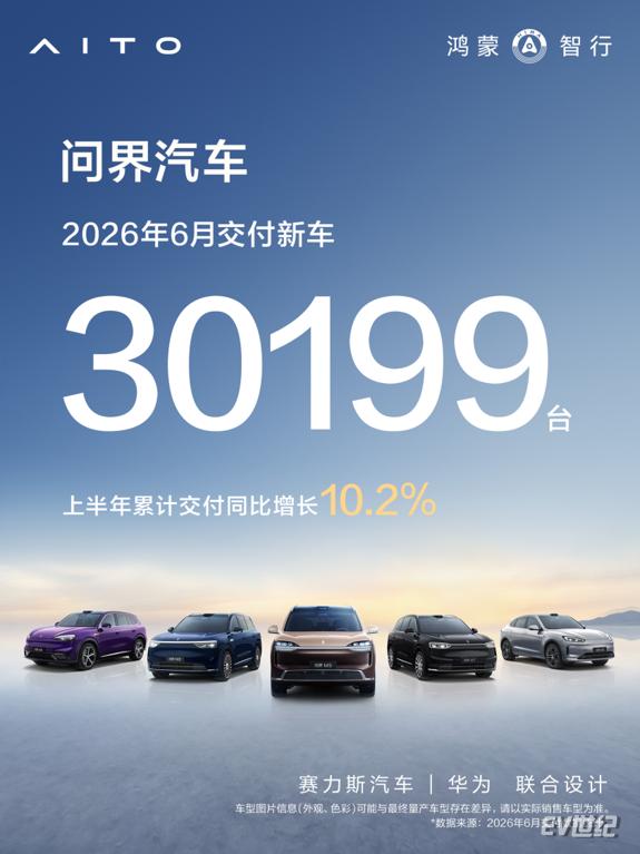 f1664d02-c26c-4f97-83f6-9852c10644a9.png