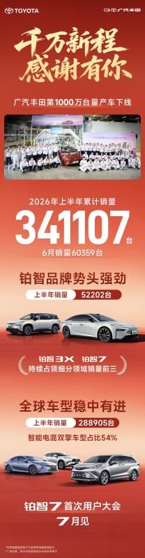021933286efdc3b63a4684.jpg 图片3.jpg