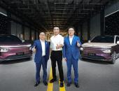 中国汽车新跨越 奕境汽车首创行业最高标准安全架构「天穹智盾」