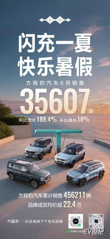 微信图片_2026-07-03_164134_899.jpg