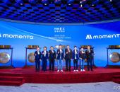 “物理AI第一股”来了！Momenta今日正式上市，开盘涨超6%