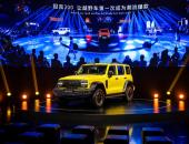 全新坦克300全面进阶，预售25.98万-26.98万元