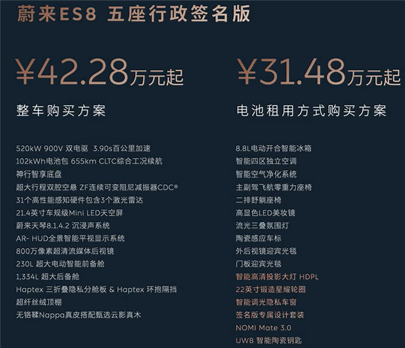 屏幕截图 2026-07-09 221505.jpg