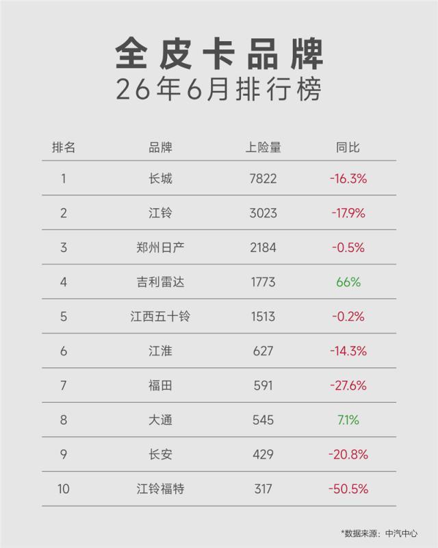 10171715ac54ca53646228.jpg 图片2.jpg