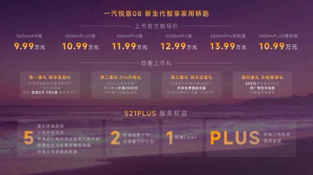 配图1.png