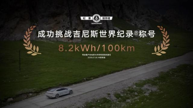 1616155514ec74f61a1692.jpg 图片1.jpg