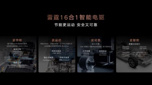 16161914b98122f8a24375.jpg 图片5.jpg