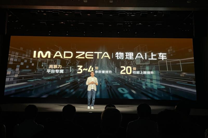 微信图片_20260716215602_1053_2_副本.jpg