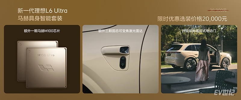16223725695f94d66f8455.jpg 微信图片_20260716210215_431_7097.jpg