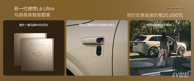 微信图片_20260716210215_431_7097.jpg