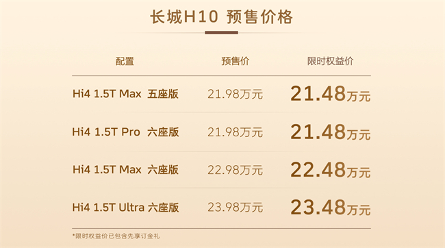 19113239138d4ee9f19412.jpg 屏幕截图 2026-07-19 113210.jpg