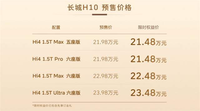 屏幕截图 2026-07-19 113210.jpg