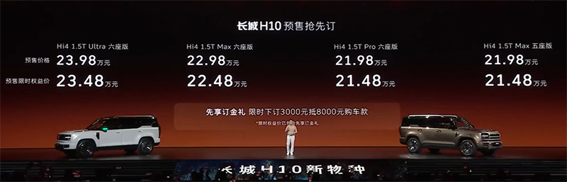 19174055572015f3242467.jpg 屏幕截图 2026-07-18 200934.jpg