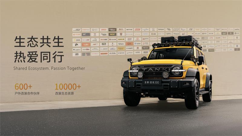 200039131351665e5a2296.jpg 图片7.jpg