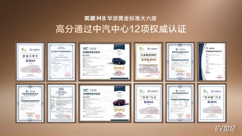 25224724b0f9651bee6559.png 94031239-17f9-4301-82af-9f20dbca3d4d.png