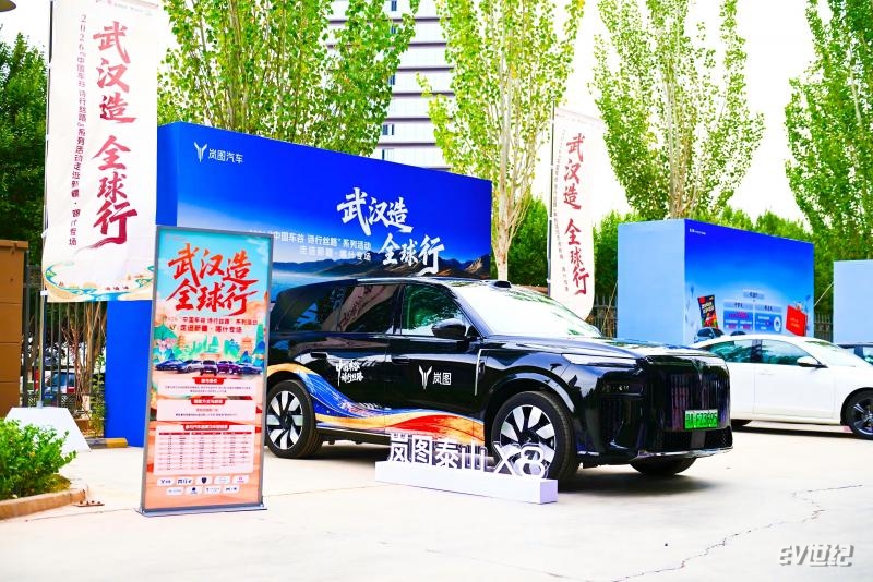 微信图片_2026-07-26_142545_841.jpg