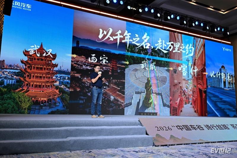 微信图片_2026-07-26_142603_740.jpg