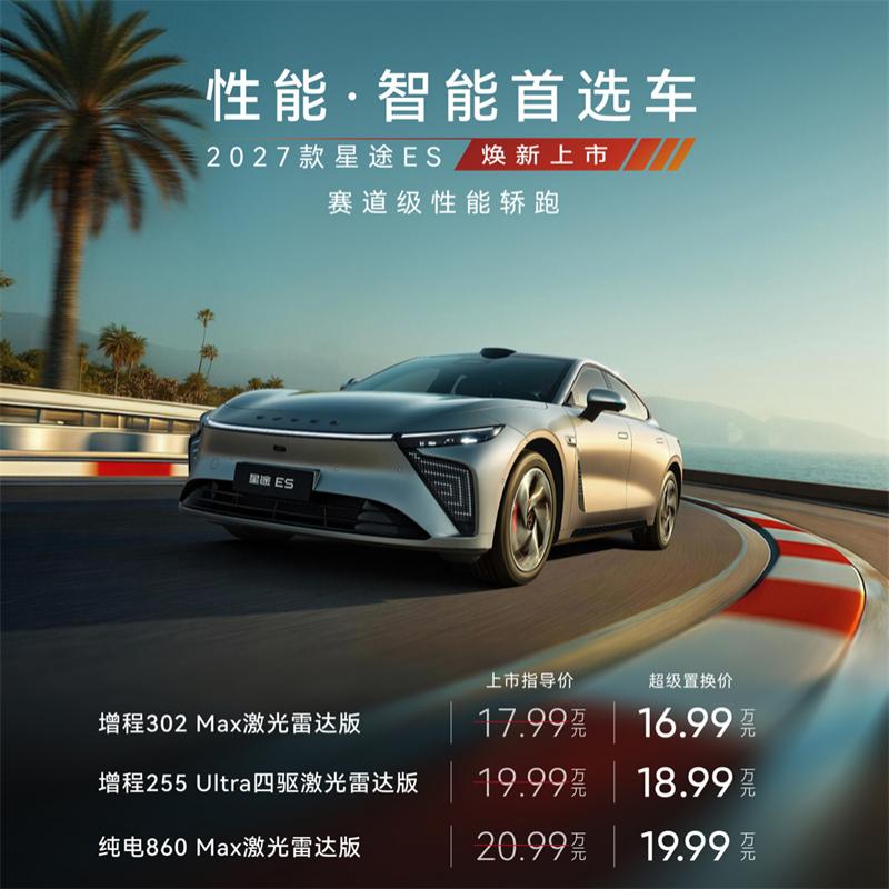 屏幕截图 2026-07-28 133330.jpg