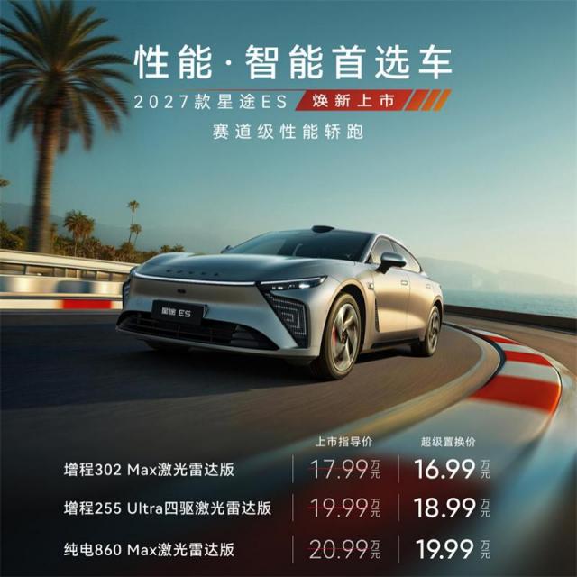 屏幕截图 2026-07-28 133330.jpg