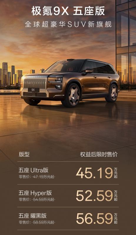 282341163afba0f2238239.jpg 屏幕截图 2026-07-28 234029.jpg