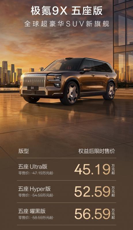 屏幕截图 2026-07-28 234029.jpg