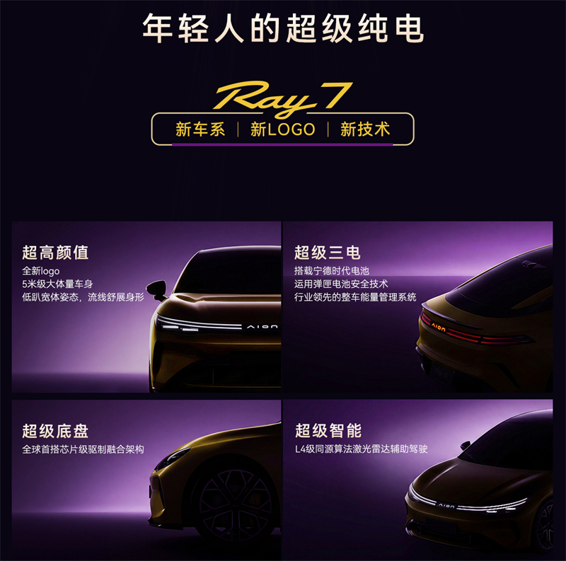 屏幕截图 2026-07-30 002524.jpg
