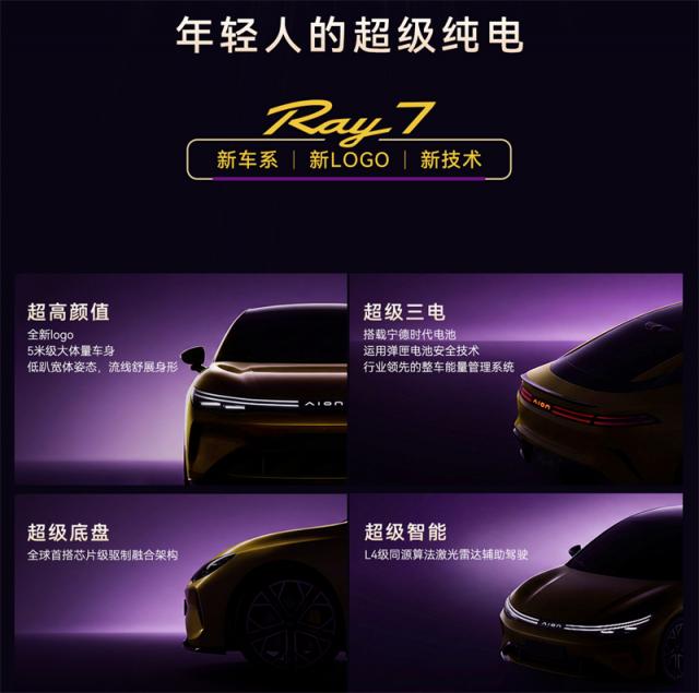 300027024c8789cd129017.jpg 屏幕截图 2026-07-30 002524.jpg