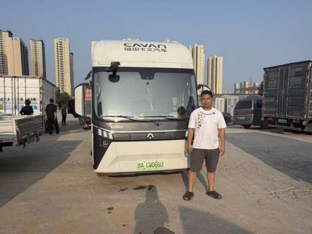 30102734449ad7a8e57426.jpg 微信图片_20260723145923_1085_2.jpg