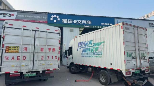 30103007a2b17ba8ee7221.jpg 微信图片_20260723145938_1086_2.jpg