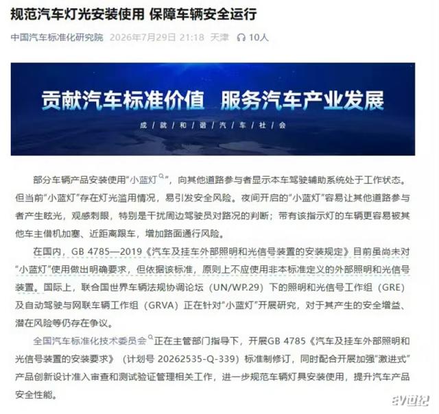 微信图片_20260730113924_633_8.jpg